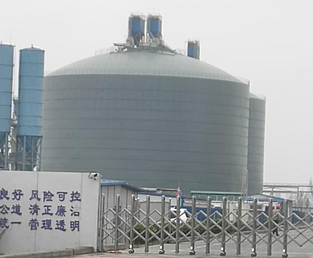 平安4万吨粉煤灰储存库