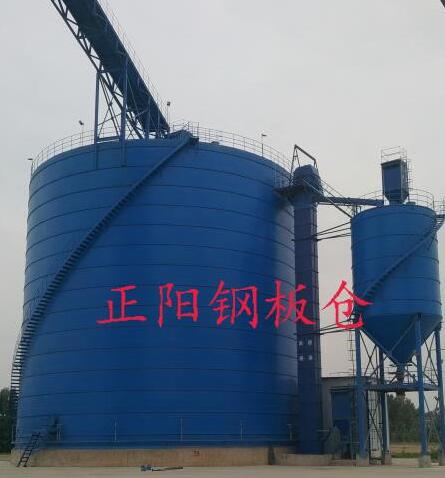 平安大型矿粉钢板库